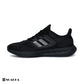New comfartable Fashion Sneakers with BLACK Color ,Scarpa Model ULTRA BOOST- GZ