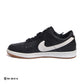 New comfartable Fashion Sneakers with BLACK&WHITE  Color ,Scarpa Model SB