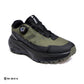 New comfartable Fashion Sneakers with GREEN  Color ,Scarpa Model TERREX