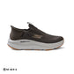 New comfartable Men's Skechers with COFFE Color ,Model  SC SLIP MAX
