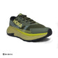 New comfartable Men's Skechers with  OLIVE  Color ,Model  YS 30