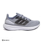 New comfartable Fashion Sneakers with GRAY Color ,Scarpa Model ULTRA BOOST- GZ