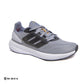 New comfartable Fashion Sneakers with GRAY Color ,Scarpa Model ULTRA BOOST- GZ