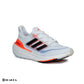 New comfartable Fashion Sneakers with WHITE&RED  Color ,Scarpa Model ULTRA BOOST- MIRROR