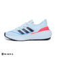 New comfartable Fashion Sneakers with WHITE&RED  Color ,Scarpa Model ULTRA BOOST