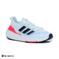 New comfartable Fashion Sneakers with WHITE&RED  Color ,Scarpa Model ULTRA BOOST